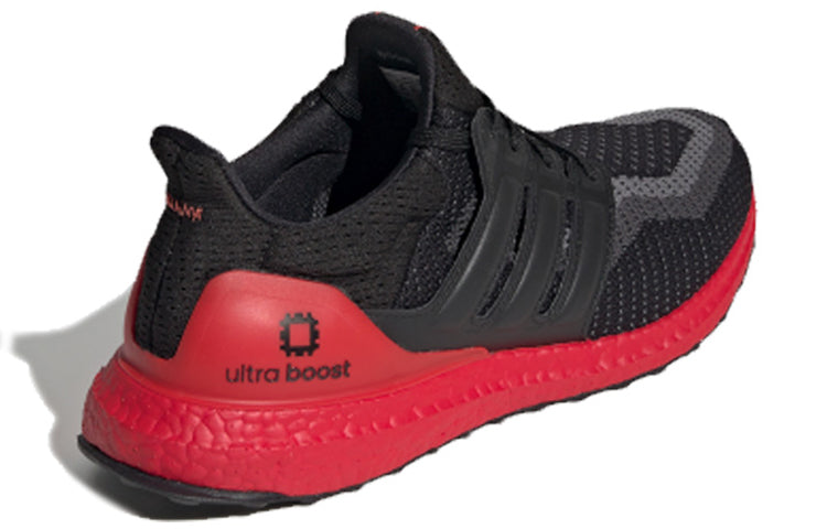 adidas Ultraboost 2.0 'Xian' FW3724