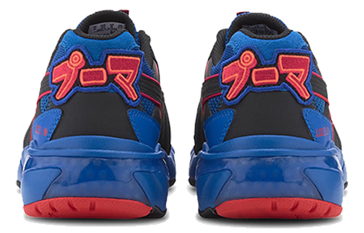 PUMA LQDCELL Extol 'Japanorama Pack' 373376-01