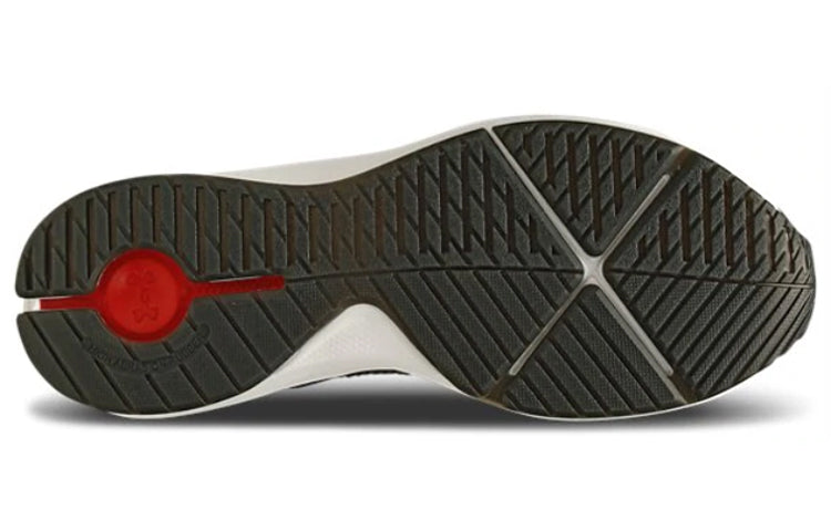 Under Armour Charged Black 3023424-001
