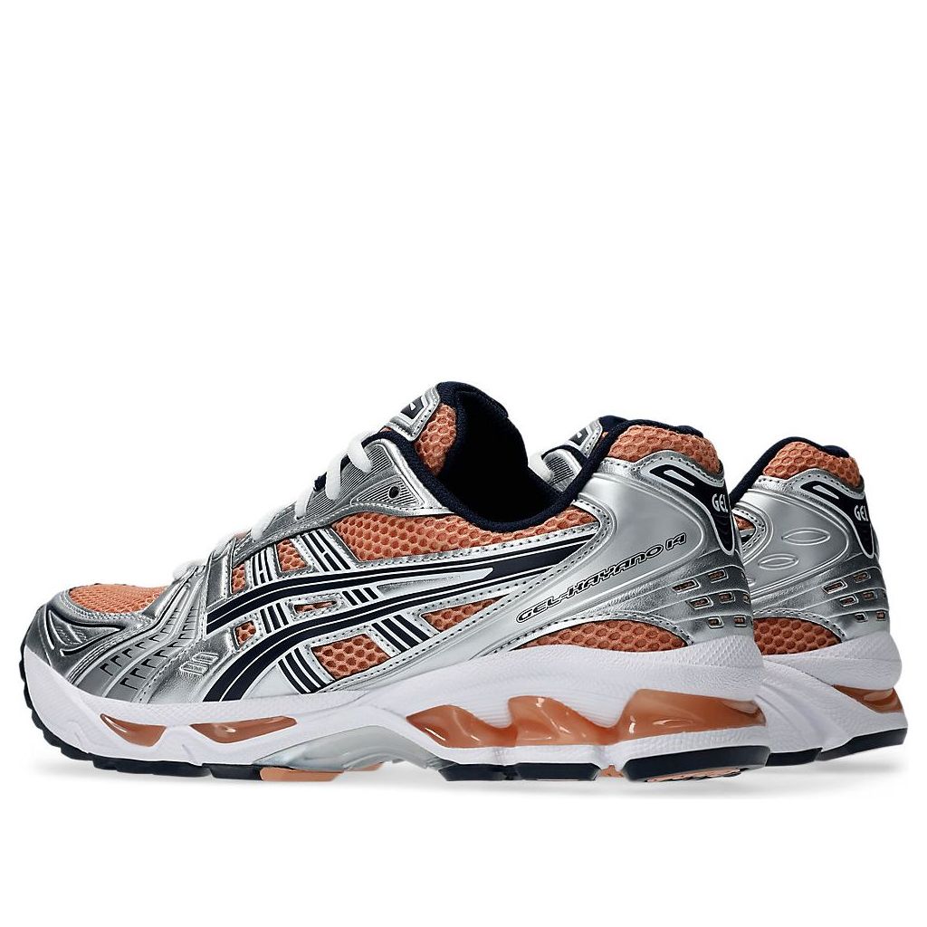 ASICS Gel-Kayano 14 'Sepia Pure Silver' 1203A537-201