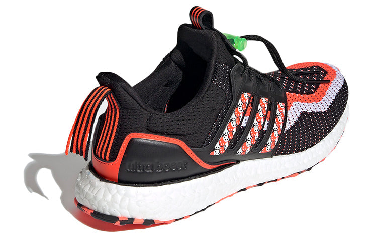 adidas Ultraboost DNA 'Lion Dance - Solar Red' GV9813