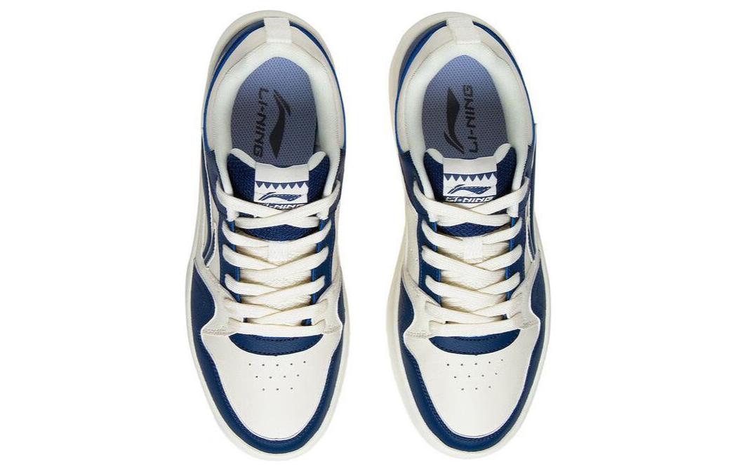 Li-Ning Xingchu 2.0 'Blue White' AGCT337-5
