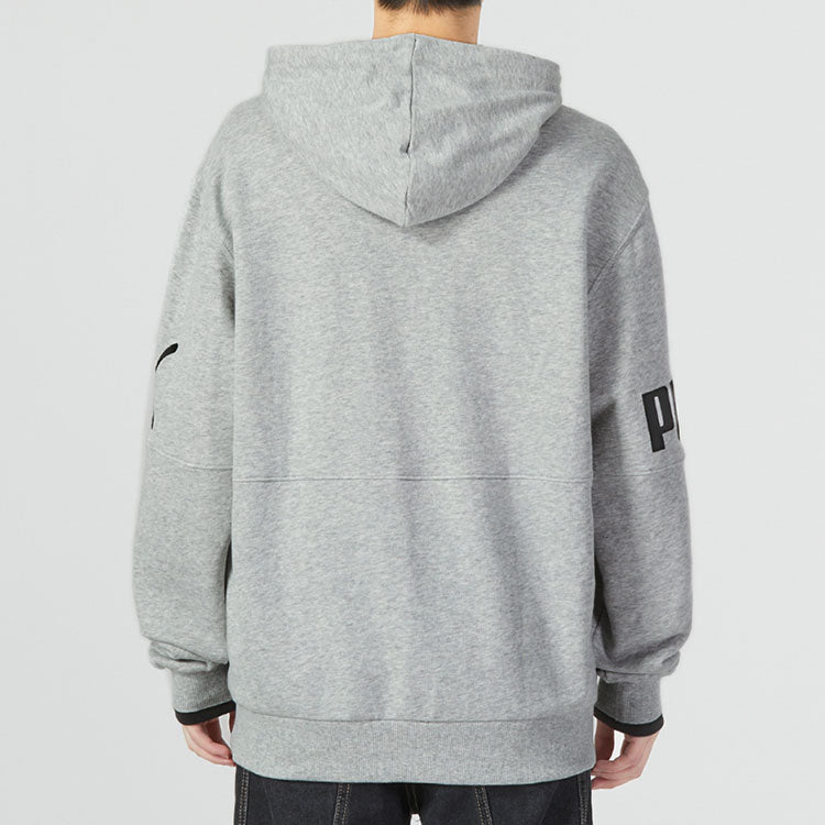 PUMA Power Training Hoodie 'Grey' 676667-04