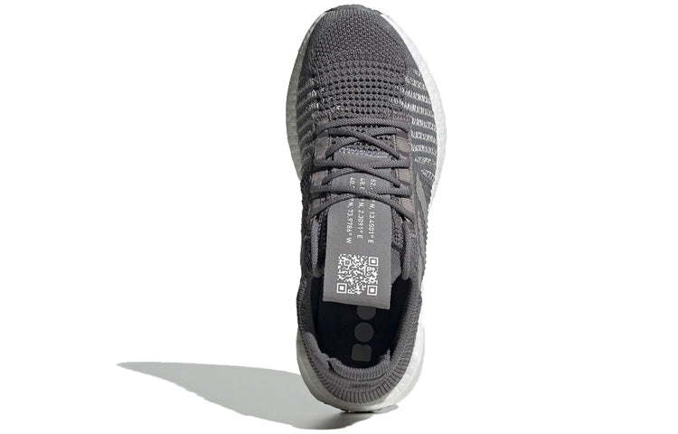 (WMNS) adidas PulseBoost HD 'Grey' FU7345