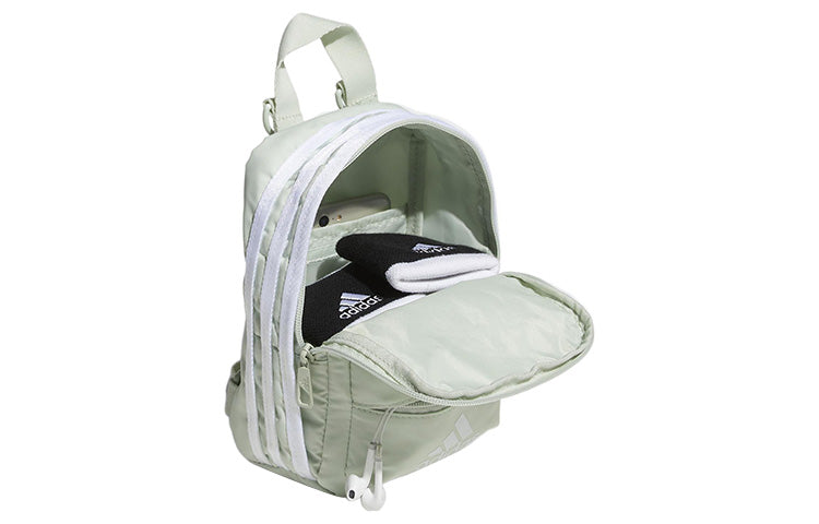 (WMNS) adidas Classic 3S Mini Backpack 'Green' HP1456