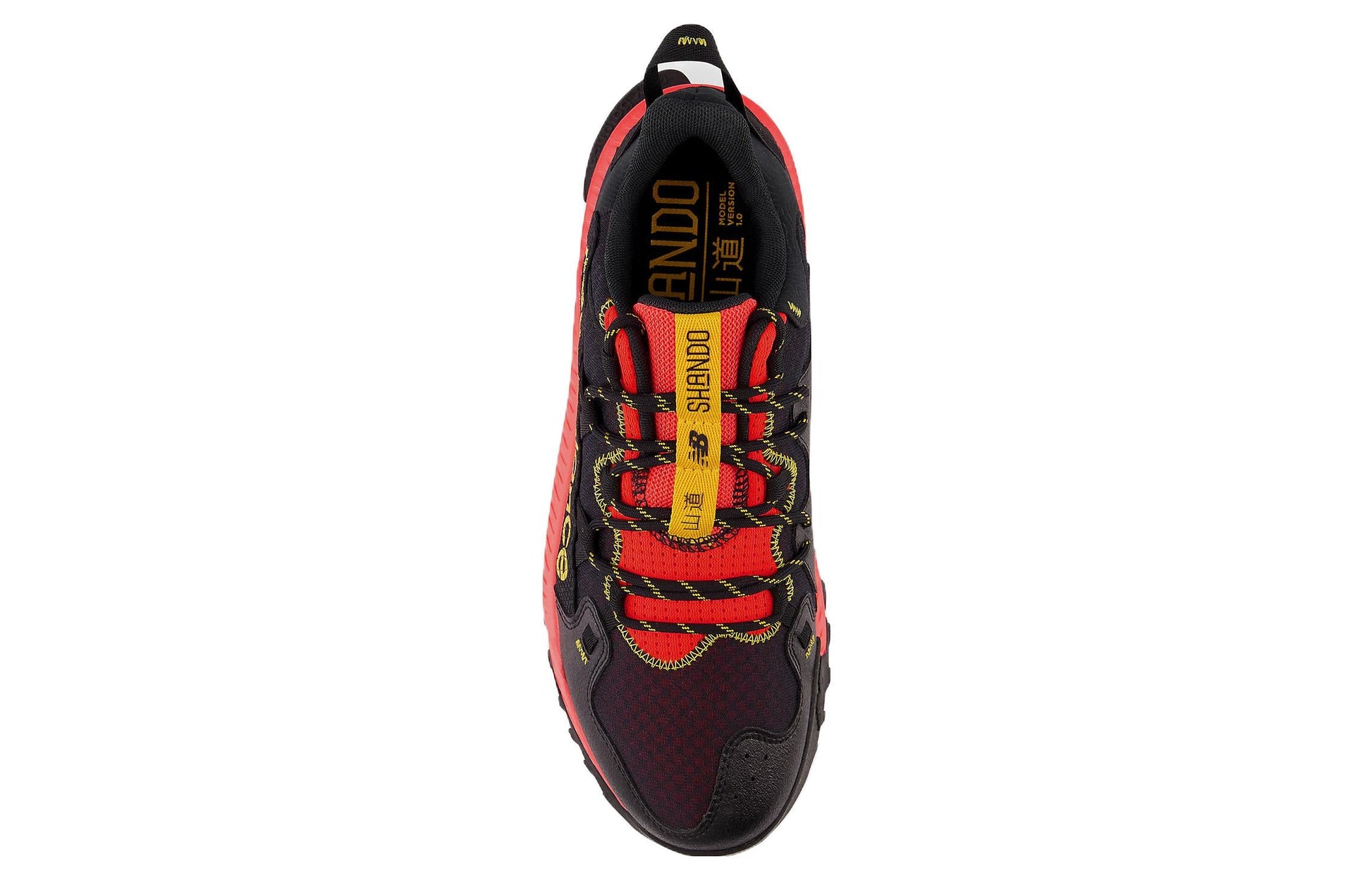 New Balance Shando 'Black Red' MTSHAET1