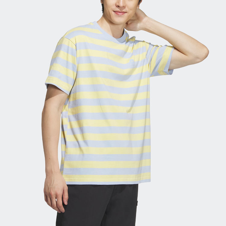adidas Neo Essentials T-Shirts 'Grey Yellow' IA4977
