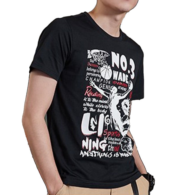 Li-Ning Wade Basketball Graphic T-shirt 'Black' AHSP273-1