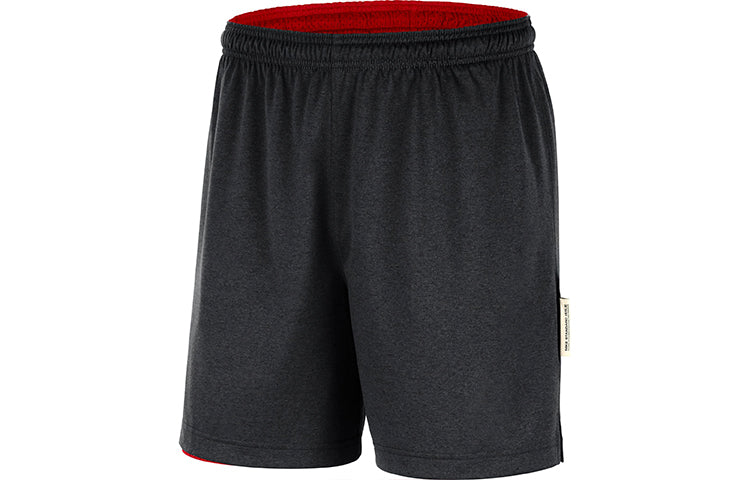 Nike Basketball Sports Reversible Shorts Red. CQ9812-657