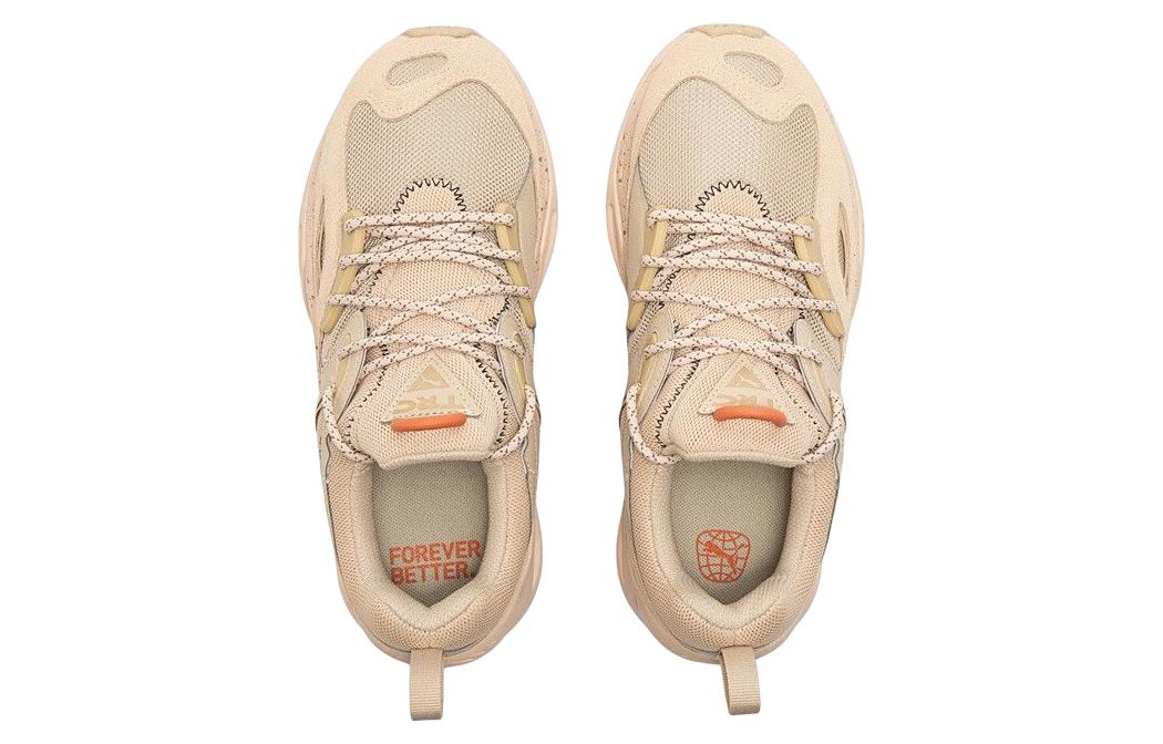 PUMA Trc Blaze Elevated Hike ''Granola Toasted Almond' 390161-01