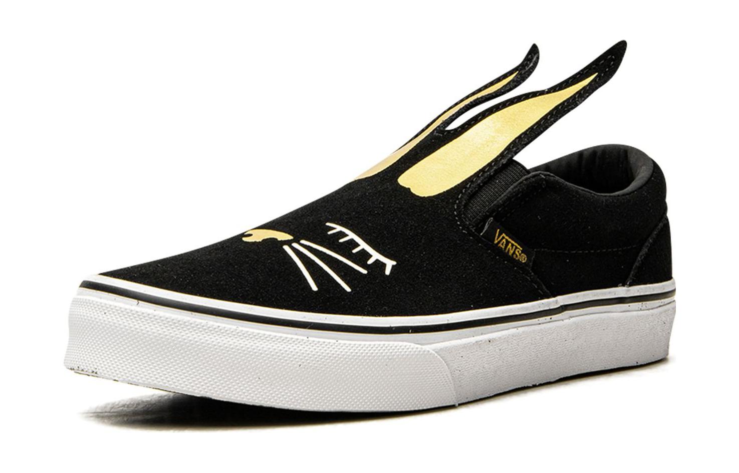 (GS) Vans Slip-On Shoes 'Bunny' VN0A3MVYZX1