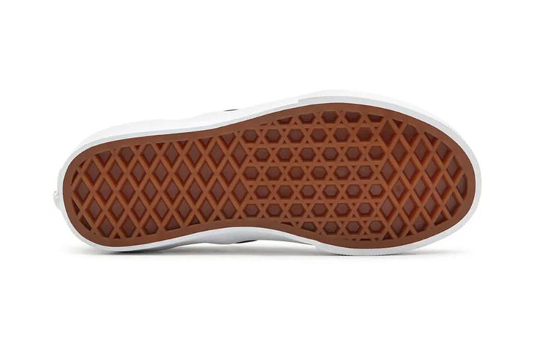 (PS) Vans Slip-On 'Brown Leopard' VN0A4BUTYS5
