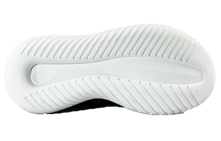 (WMNS) adidas Tubular Viral W 'Core Black White' S75581