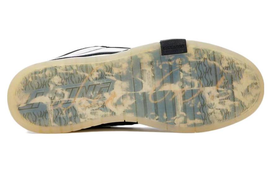 Li-Ning Wave Pro x Bruce Lee 'Only Me' AECS099-1