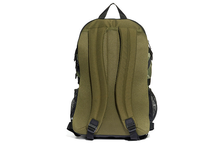 adidas POWER VI G Sports Gym Camouflage Printing Backpack Military Green HB1326