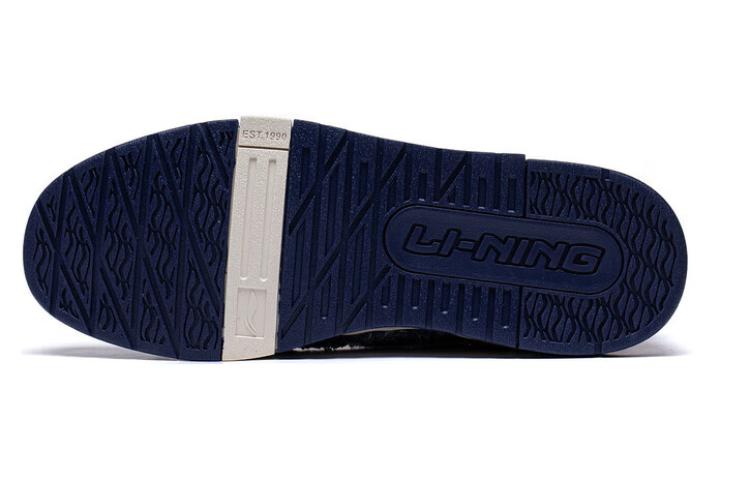 Li-Ning 001 BTC Prm 'Blue White' AGCT101-1