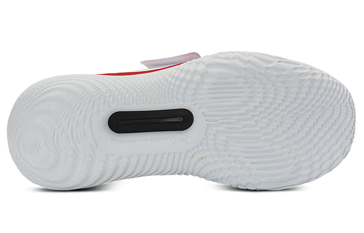 Under Armour Flow FUTR X 'White Black' 3024968-100