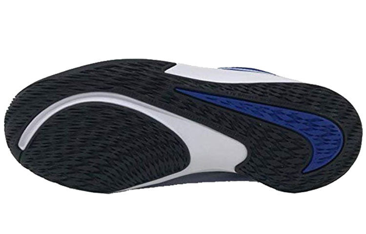 (GS) Nike Future Court 'Blue/White' AJ2615-400