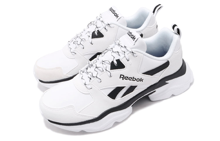 Reebok Royal Bridge 3 SYN 'Urbyel' EF8020