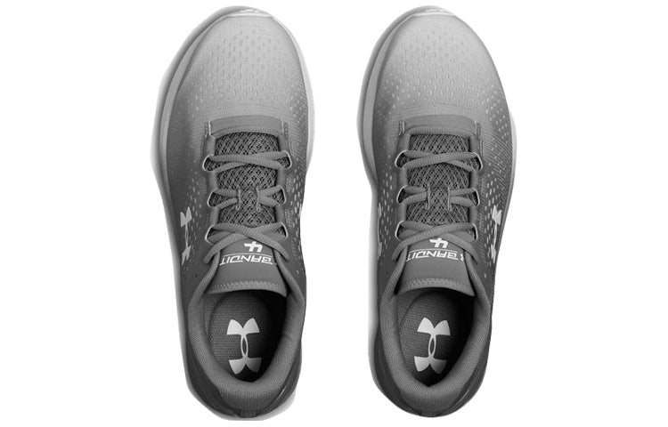 Under Armour Charged Bandit 4 'Silver Gray' 3020319-107