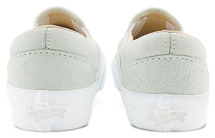 Vans Slip-on VR3 LX 'White' VN0005VNBHN