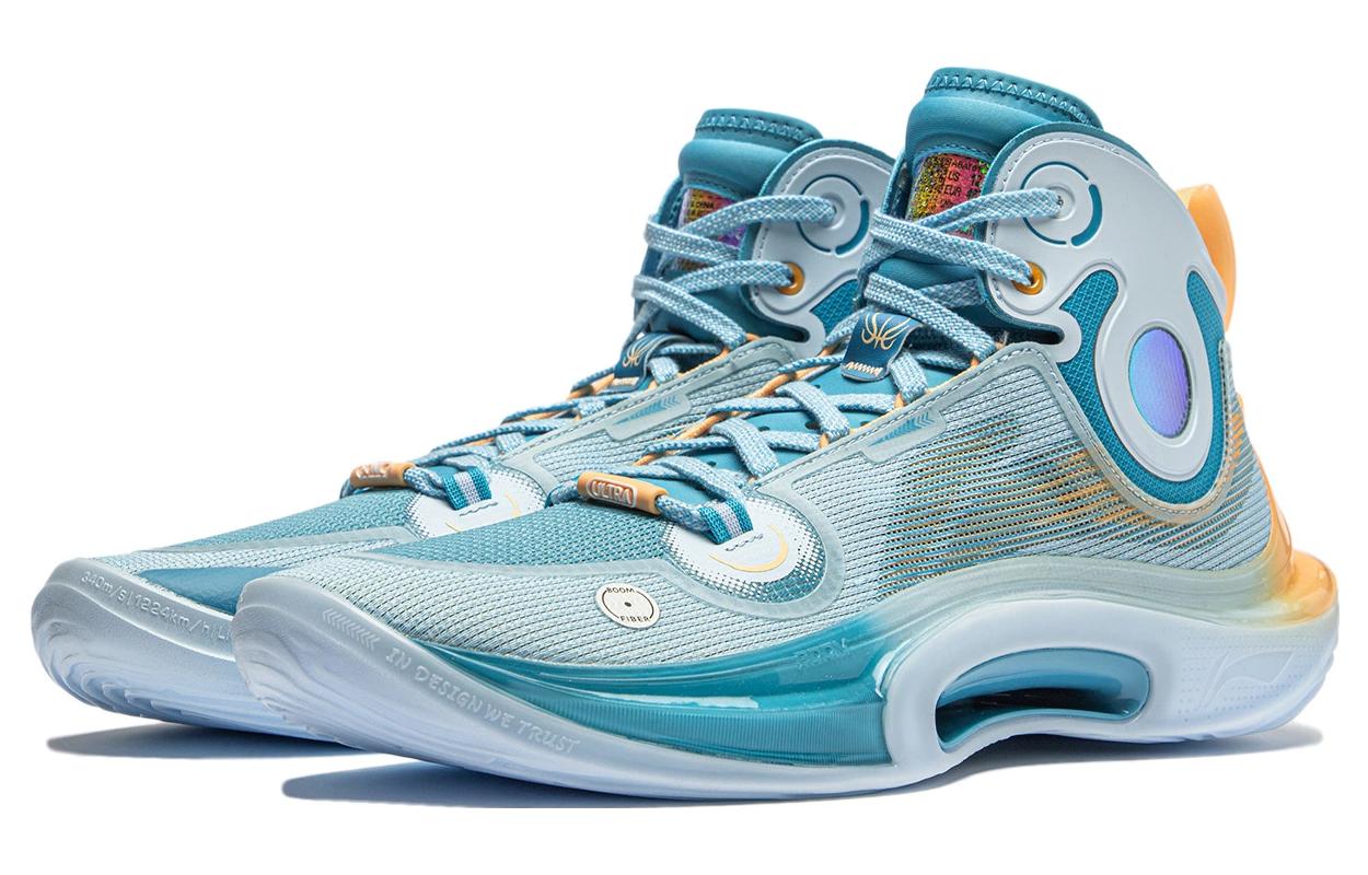 Li-Ning Sonic 11 Ultra 'Blue Teal Yellow' ABAT019-7