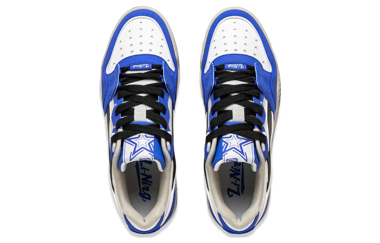 Li-Ning Moon White 'White Blue' AGCS427-18