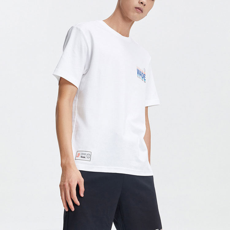 Li-Ning Way Of Wade Shadow Graphic T-shirt 'White' AHSR487-3