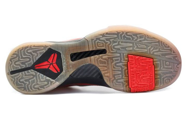 Nike Zoom Kobe 5 'All-Star' 386429-601
