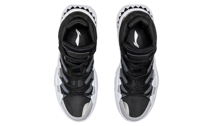 Li-Ning Light Basketball Hi 'Black White' AGBQ061-3