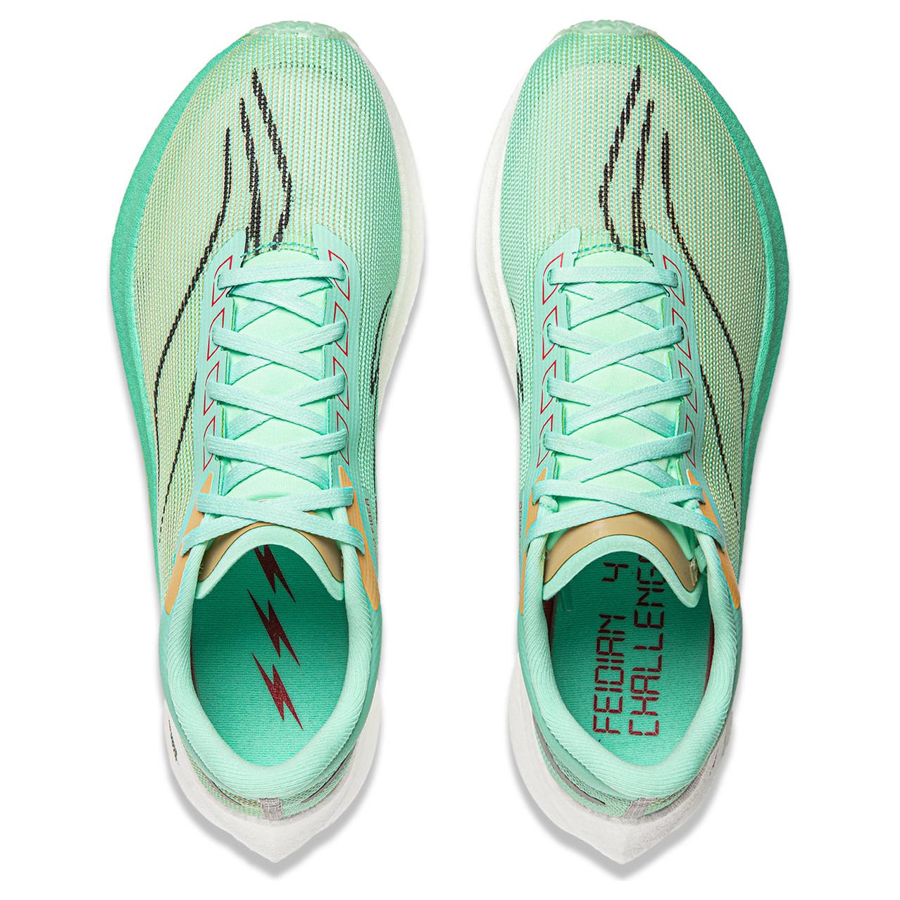 Li-Ning Feidian 4 Challenger 'Green White' ARMU005-14