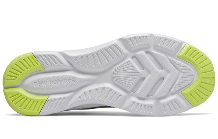 New Balance Drift v1 Grey/Green MDRFTLG1