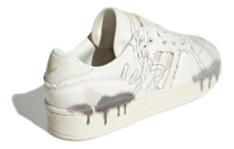 adidas Rivalry Low 'White Grey' FZ6550