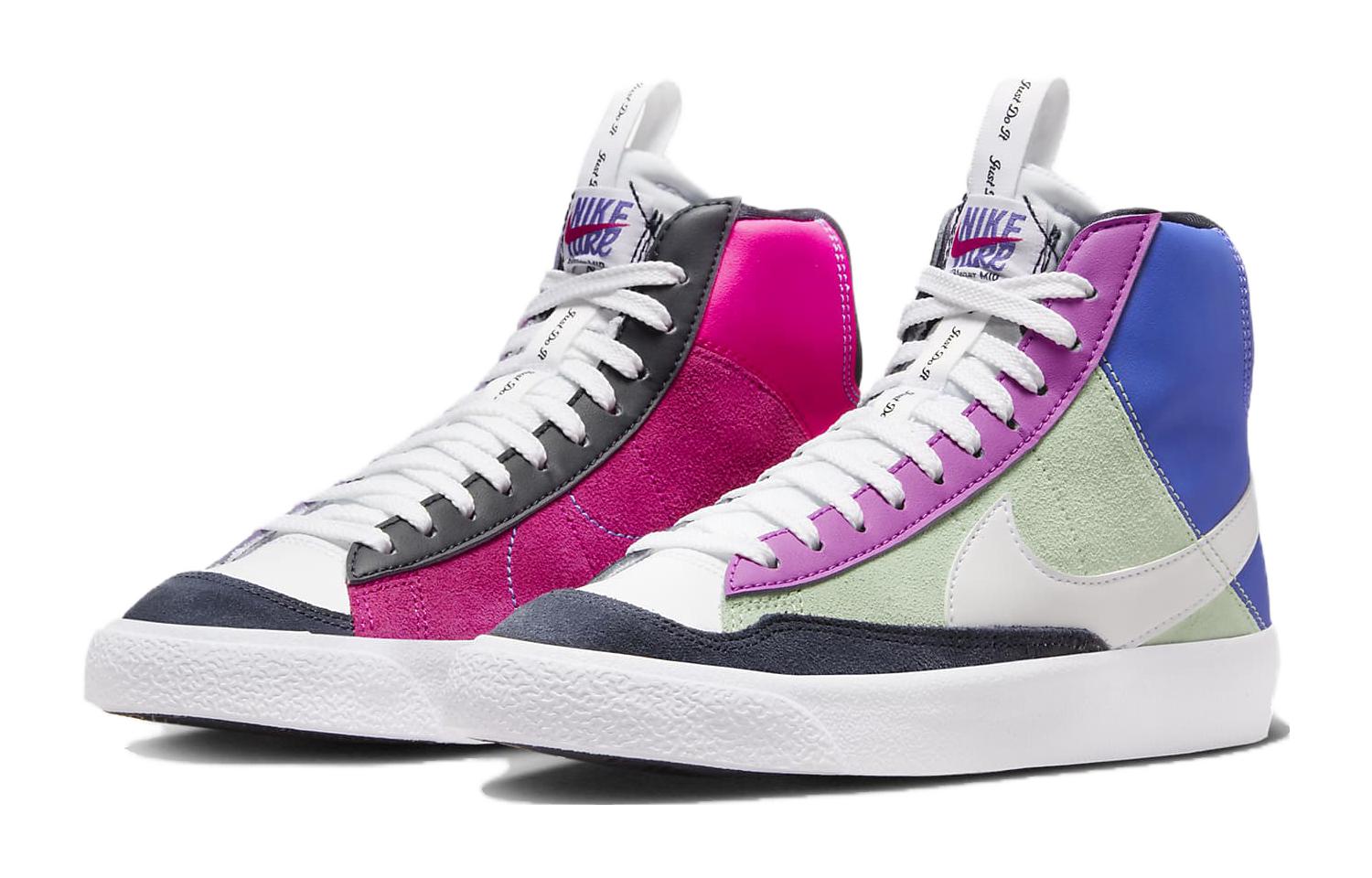 (GS) Nike Blazer Mid '77 'Honeydew Ultramarine' FB9125-500