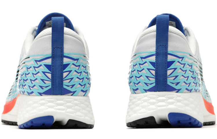 Li-Ning Rouge Rabbit IV ARBP037-5