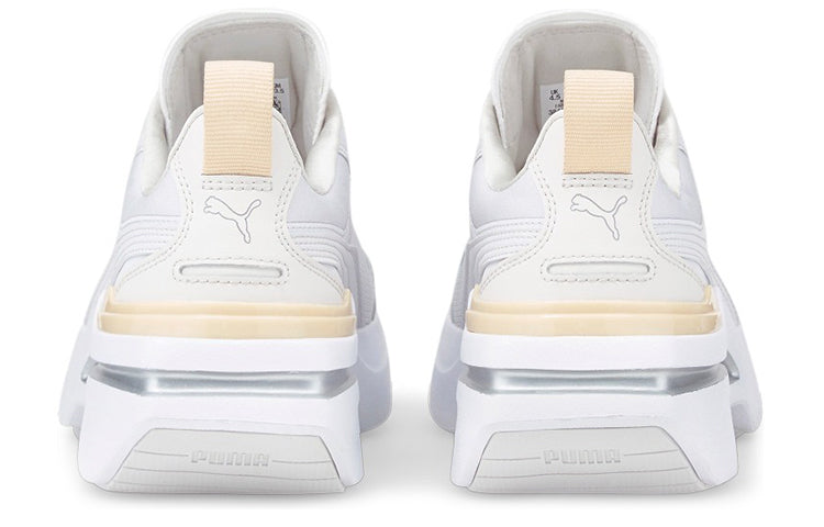 (WMNS) PUMA Kosmo Rider 'White Gray' 384892-02