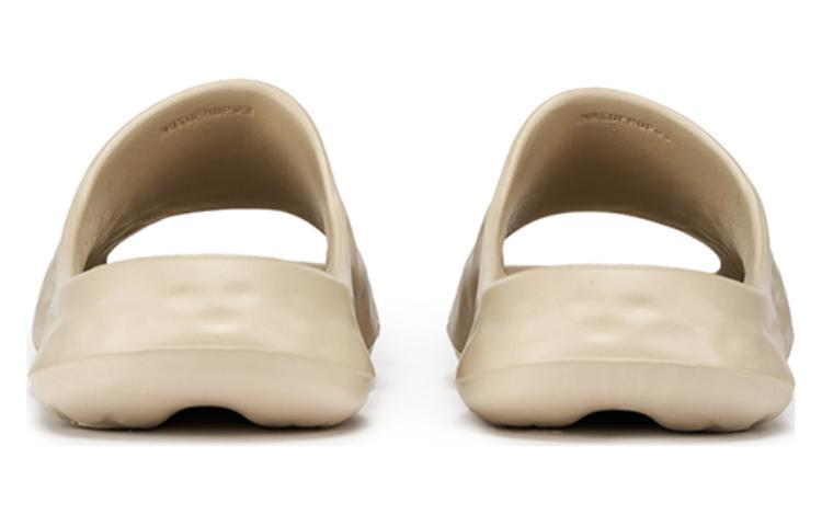 New Balance HUP Slide 'Beige' SUFHUPS3