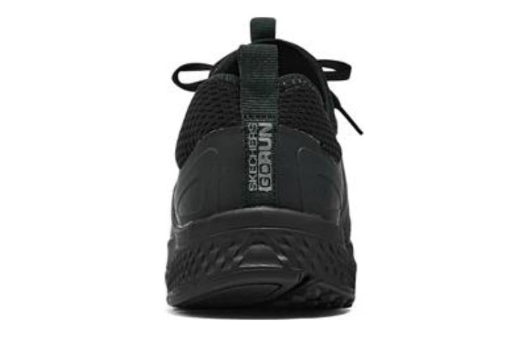 Skechers GO RUN Consistent 'Nite Owl - Pure Black' 220102-BBK