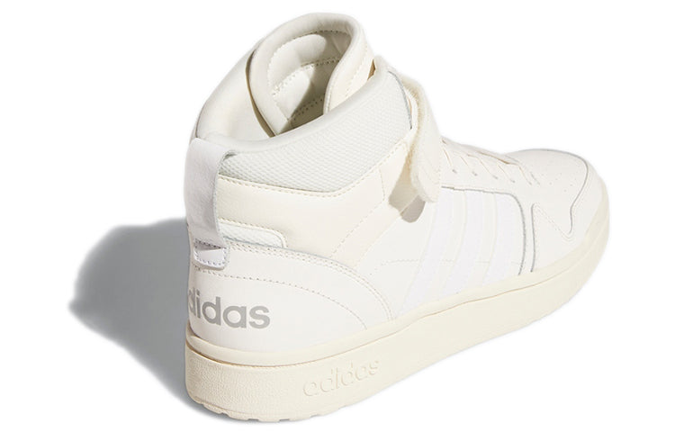 adidas Postmove Mid 'Crystal White' GW2907