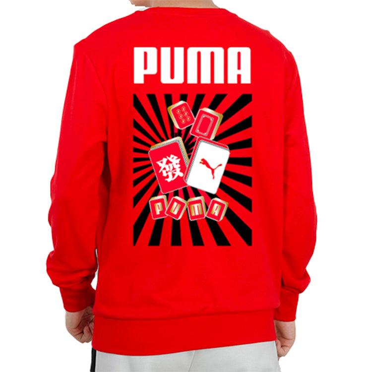 PUMA YOTOX Sweater 'Red White' 531298-23