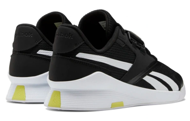 Reebok Lifter Pr II FU9444