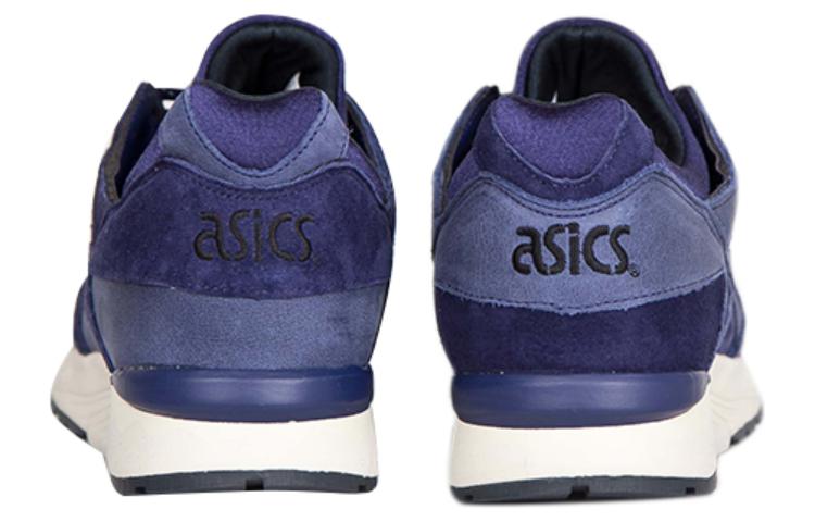 ASICS Commonwealth Gel Lyte 5 'Gemini' H44JK-5050