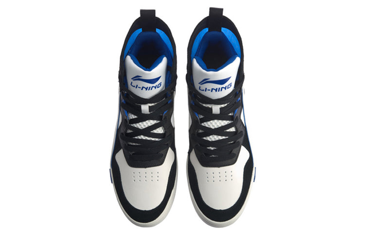 Li-Ning Superwave Hi 'White Black Blue' AGCQ013-3