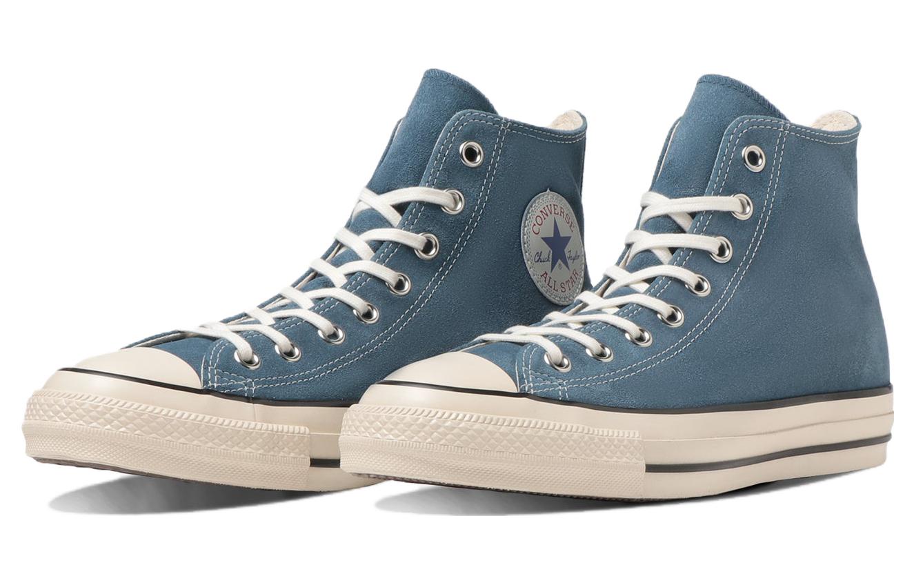 Converse All Star US Suede High Top 'Navy' 31309601