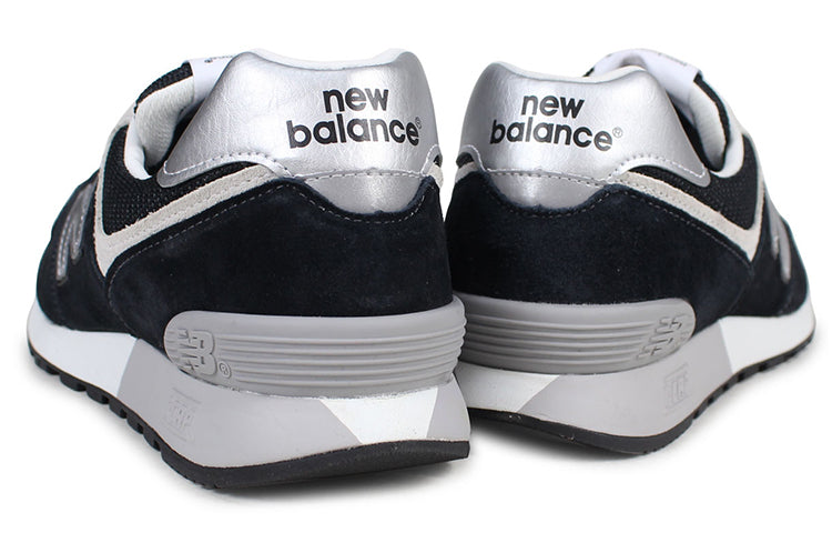New Balance 574 Series Low Tops Retro Black White MLP574EK