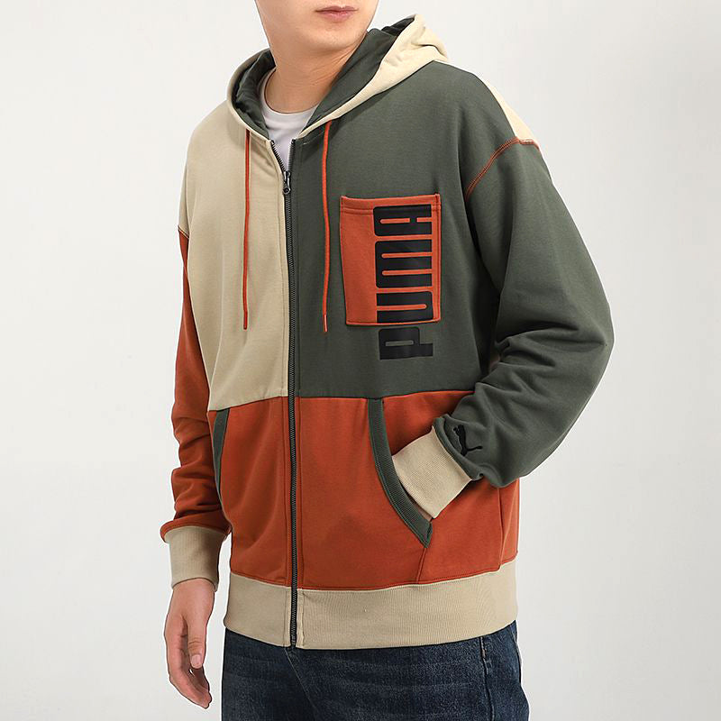 PUMA Cardigan hooded Colorblock Jacket Gray Khaki 530712-12