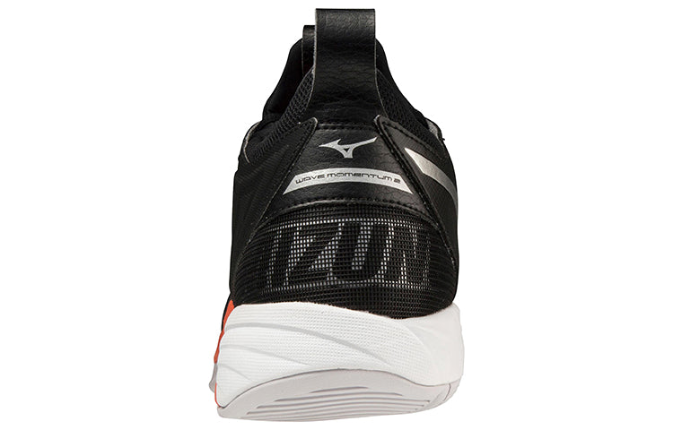 Mizuno Wave Momentum 2 'Black' V1GA211205