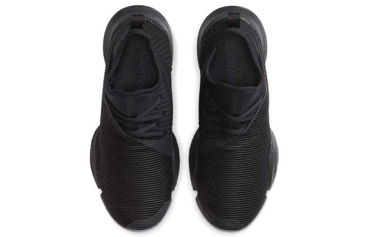 Nike Air Zoom SuperRep 'Black Anthracite' CD3460-001