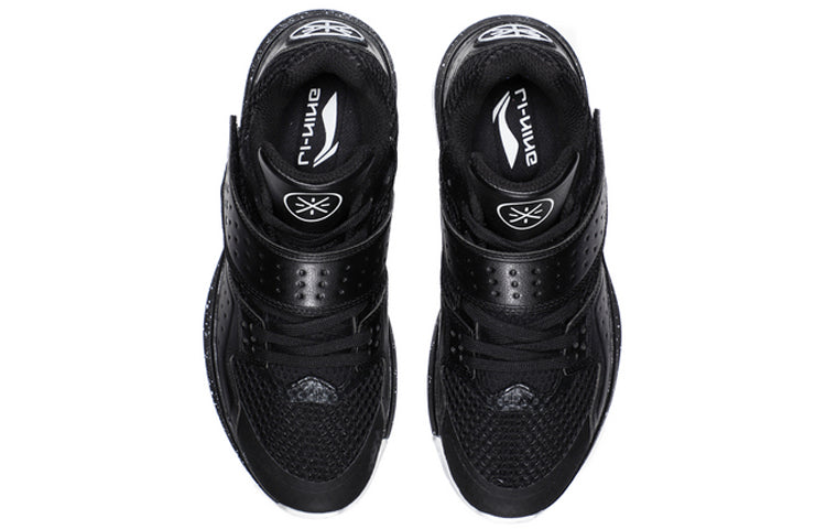 Li-Ning Basketball Professional Shoe ABAN059-2