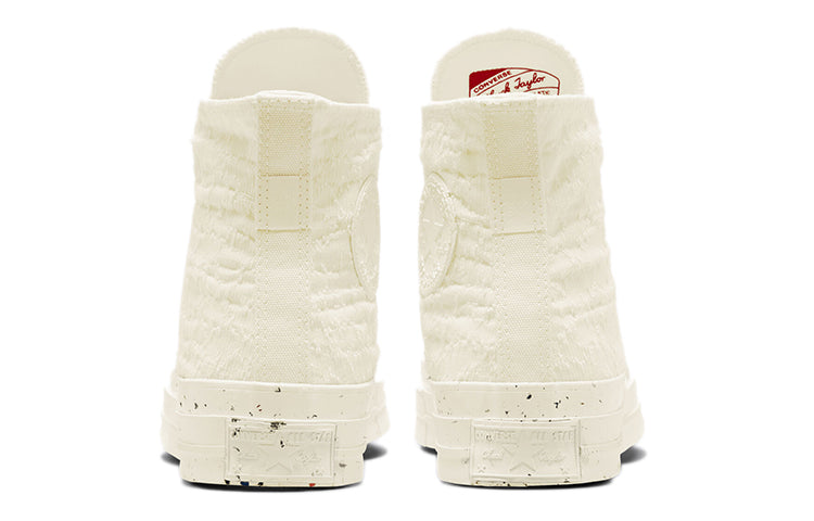 (WMNS) Converse Chuck Taylor All Star 1970s 'Light Yellow' 571354C